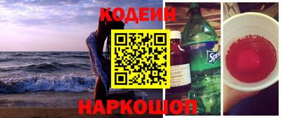 марки lsd Первоуральск