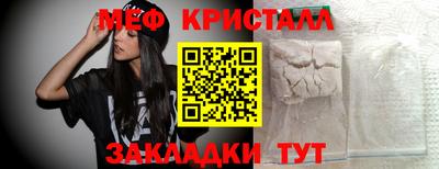 марки lsd Первоуральск