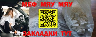героин Партизанск