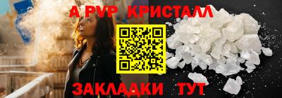 марки lsd Первоуральск