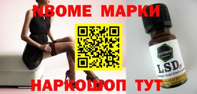 MDMA Обнинск