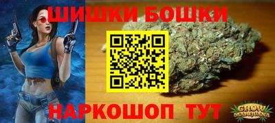 прущий лед Пенза
