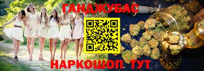 марки lsd Первоуральск