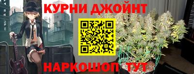 героин Партизанск