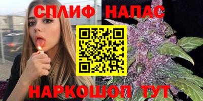 героин Партизанск