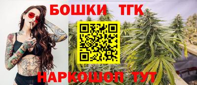 прущий лед Пенза