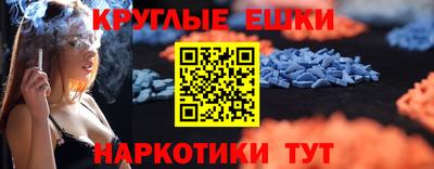 героин Партизанск