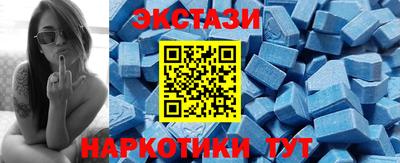героин Партизанск