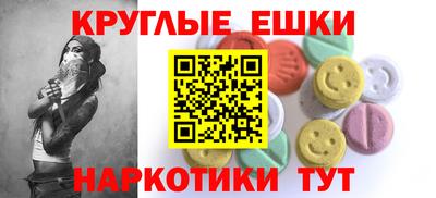 марки lsd Первоуральск