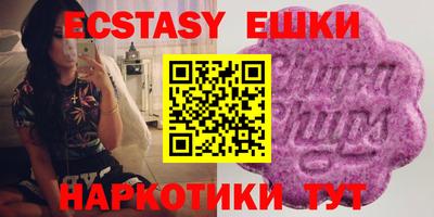 марки lsd Первоуральск