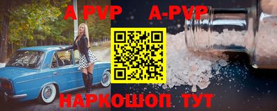 марки lsd Первоуральск