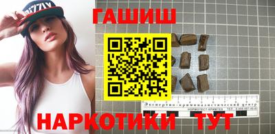 spice Нягань