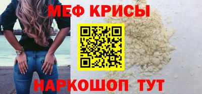 марки lsd Первоуральск