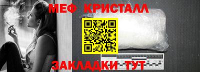 марки lsd Первоуральск