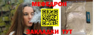 марки lsd Первоуральск