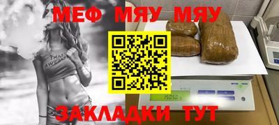 героин Партизанск