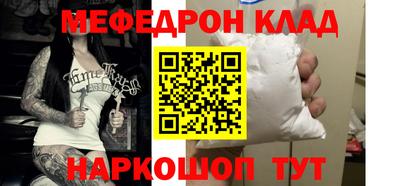 гидропоника Обь