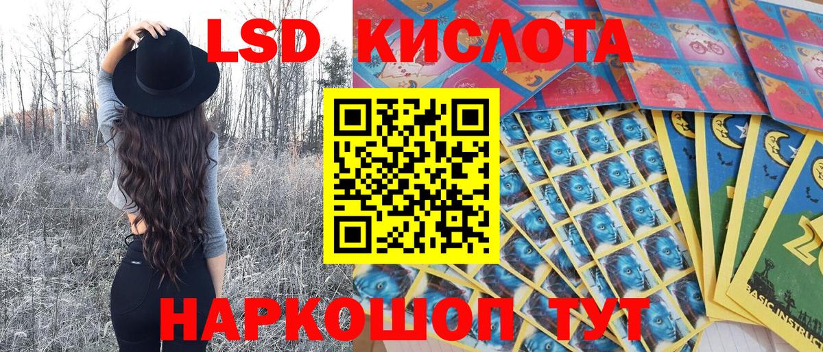 NBOMe  Гашиш  Вход с VPN  Рассказово  Кокаин  МЕФ  