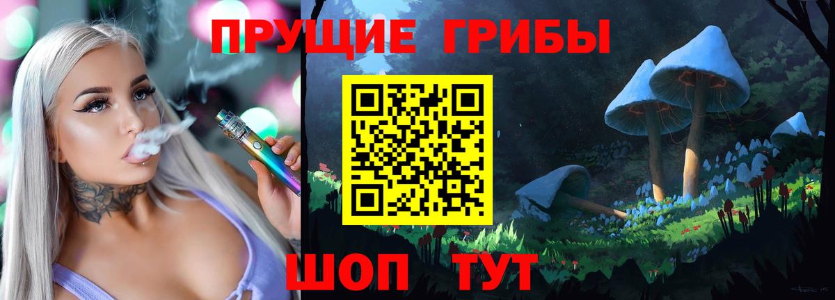 Alpha PVP Рассказово